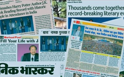 On the Real Value of Prem Rawat Establishing Guinness World Records
