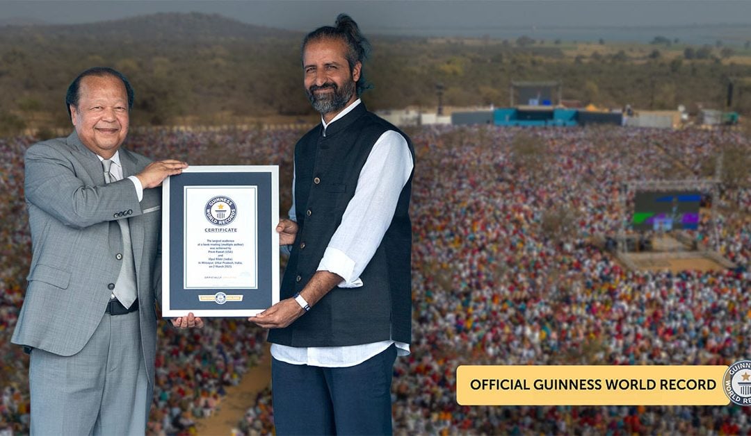 Watch the Behind-the-Scenes Video from Prem Rawat’s Recent Guinness World Record Event in Mirzapur, India 
