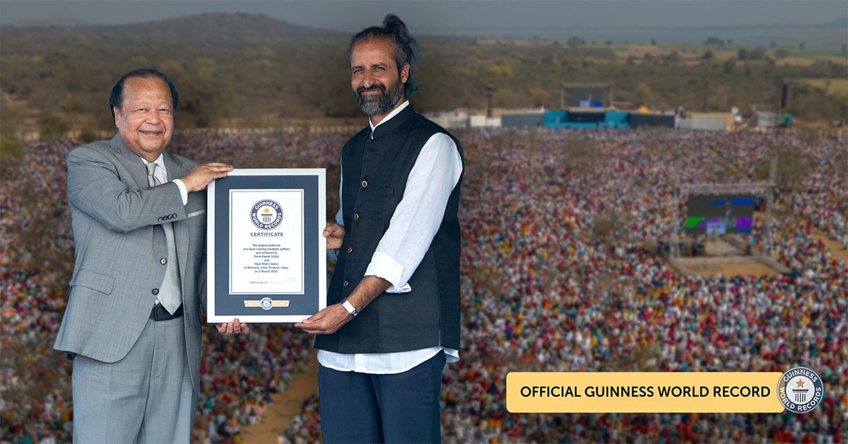 Watch the Behind-the-Scenes Video from Prem Rawat’s Recent Guinness World Record Event in Mirzapur, India 