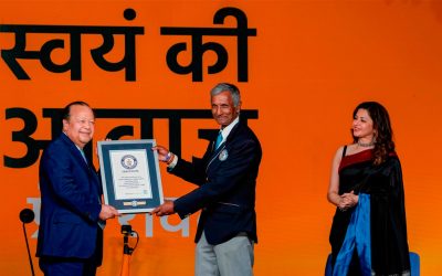 बेस्टसेलिंग लेखक प्रेम रावत की “हियर योरसेल्फ” बुक लॉन्च ने एक नया गिनीज वर्ल्ड रिकॉर्ड बनाया।
