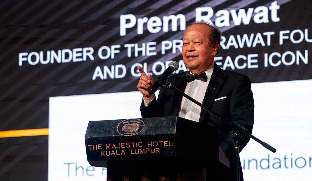 Il BrandLaureate conferisce un premio prestigioso a Prem Rawat e alla Fondazione Prem Rawat