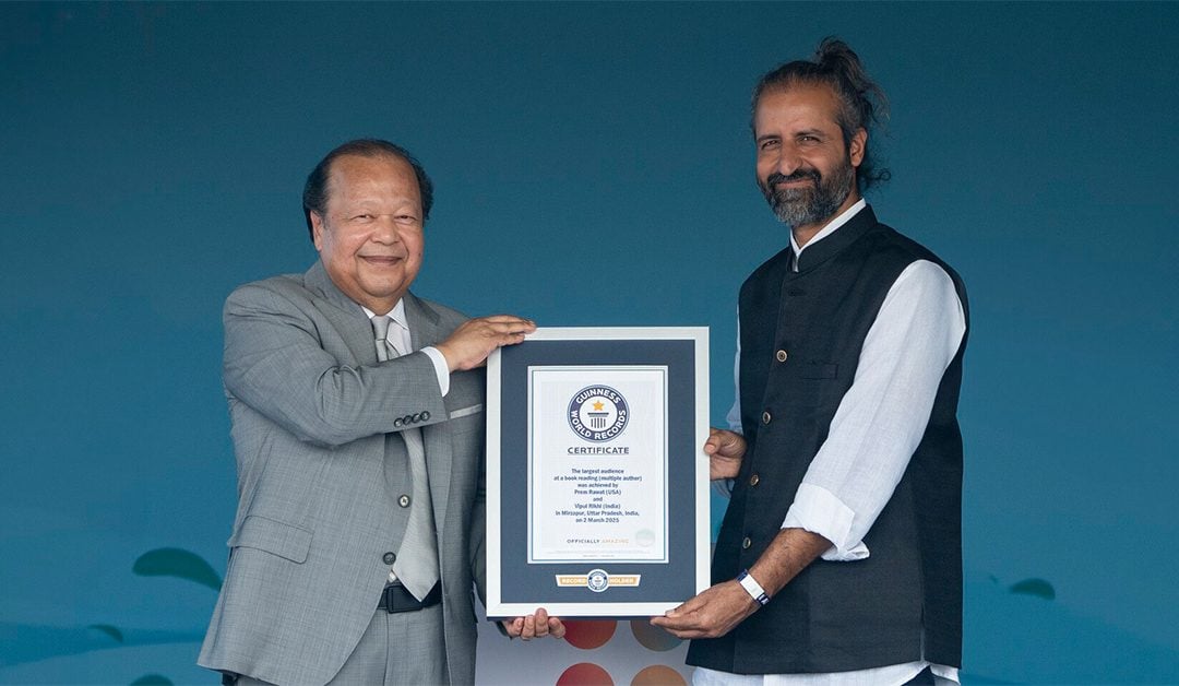 प्रेम रावत ने भारत में ऐतिहासिक कार्यक्रम में 1,33,234 लोगों की उपस्थिति के साथ अपना तीसरा गिनीज वर्ल्ड रिकॉर्ड स्थापित किया।