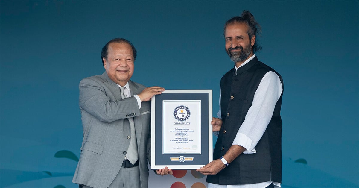 प्रेम रावत ने भारत में ऐतिहासिक कार्यक्रम में 1,33,234 लोगों की उपस्थिति के साथ अपना तीसरा गिनीज वर्ल्ड रिकॉर्ड स्थापित किया।
