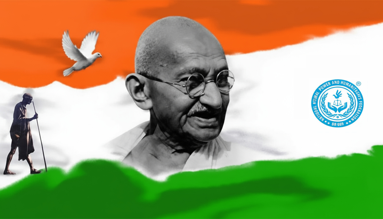 Vision of Gandhi Award
